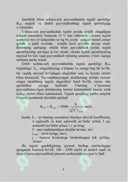 "Bosim ostida payvandlash" 8