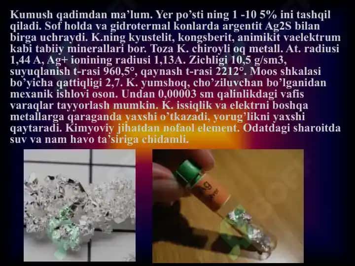 Kumush elementi 6