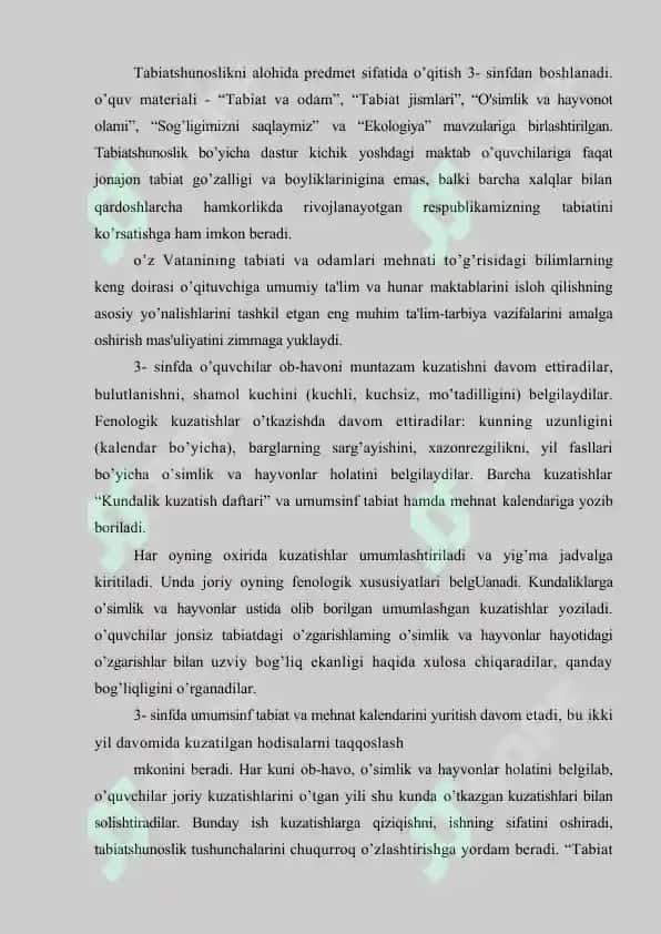 3-4- sinflarda “tabiatshunoslik”ni o’qitish  metodikasi 2