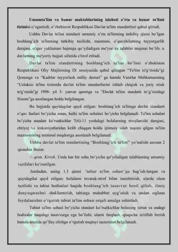Boshlang’ich sinflarda tabiatshunoslik fanining mazmuni. 2