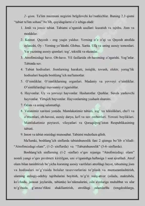 Boshlang’ich sinflarda tabiatshunoslik fanining mazmuni. 3