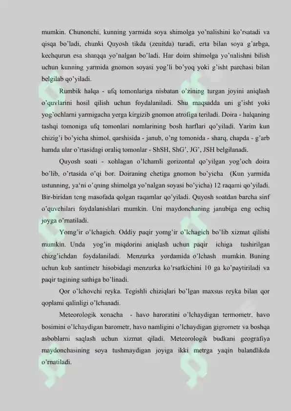 Geografiya maydonchasi, o`quv- tajriba maydonchasi va tirik tabiat burchagini jihozlash va ularda mashg`ulotlarni tashkil qilish 3