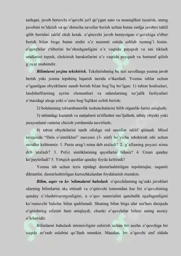 Tabiatshunoslik darslarida o'quvchilar bilimini nazorat qilish  va baholashni zamonaviy usullari 3