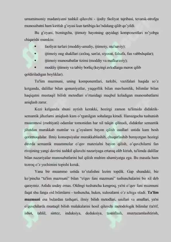 Tabiatshunoslik fanini o’qitishda ta'lim integratsiyasi va innovatsiyasi. 4