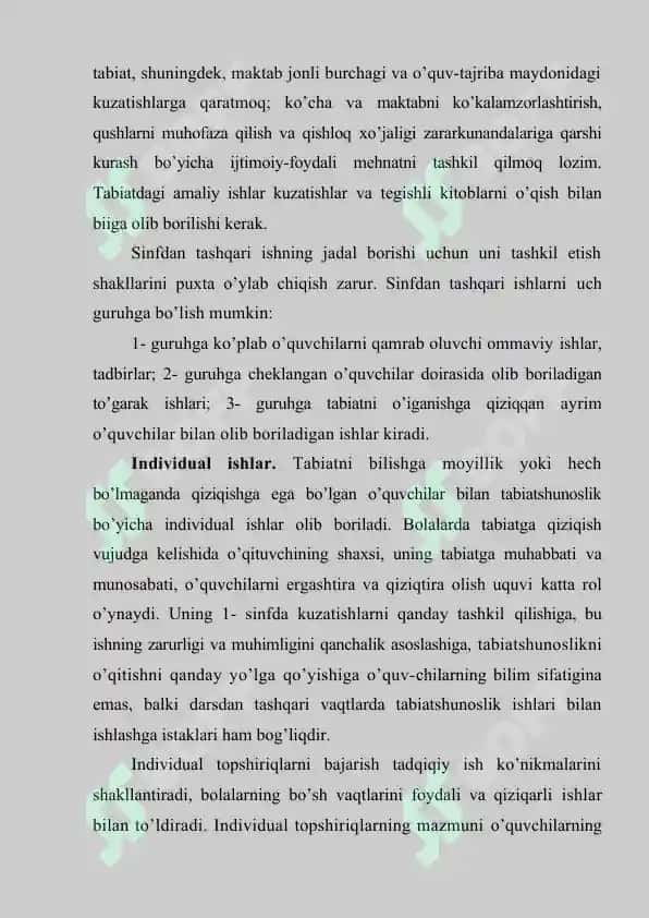 Tabiatshunoslikda sinfdan tashqari ishlar, ularning turlari 4