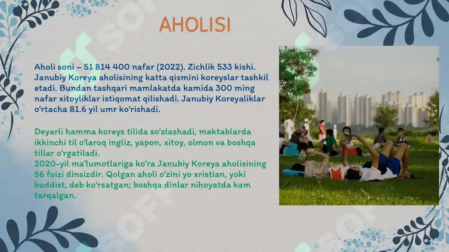 Janubiy Koreya 4