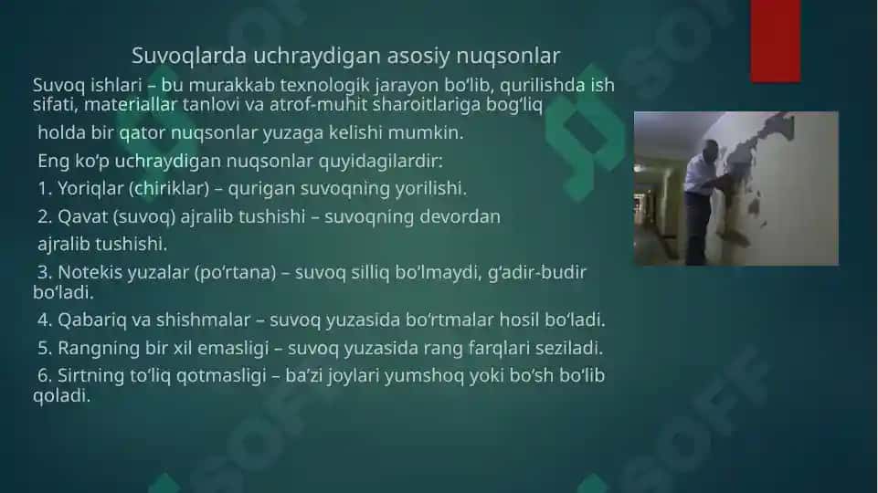Suvoqlar 4