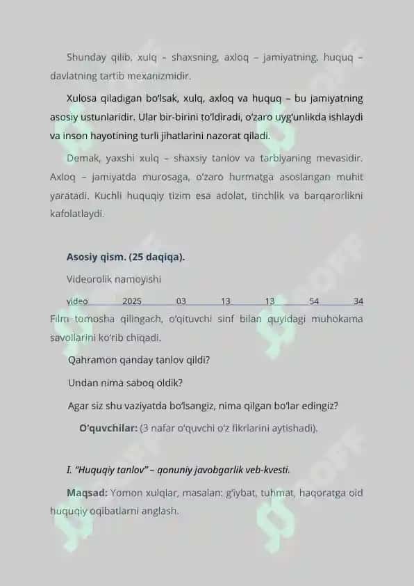 "Kelajak soati" darsining 9-11 sinf mashg'ulot ssenariysi 7