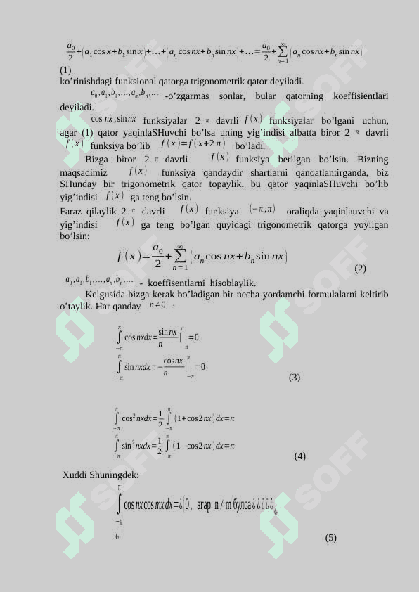 Fure qatori va uning tadbiqlari 3