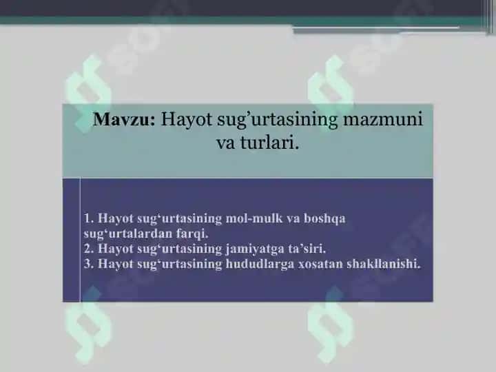 Hayot sug’urtasining mazmuni va turlari. 2