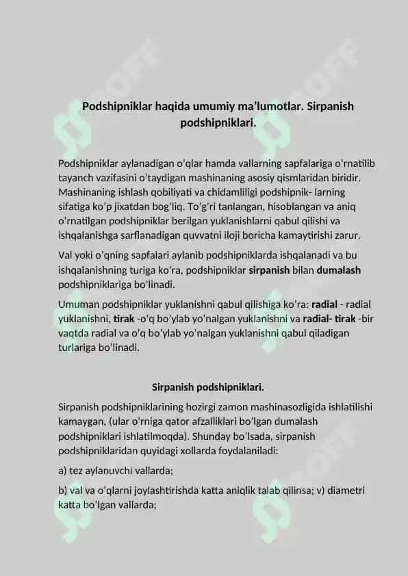 Sirpanish podshipniklarining turlari va tuzilishi 2