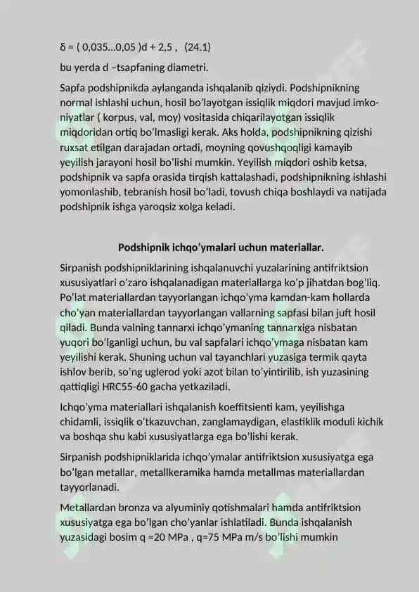 Sirpanish podshipniklarining turlari va tuzilishi 5