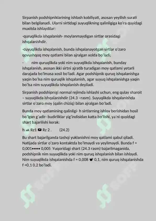 Sirpanish podshipniklarining turlari va tuzilishi 7