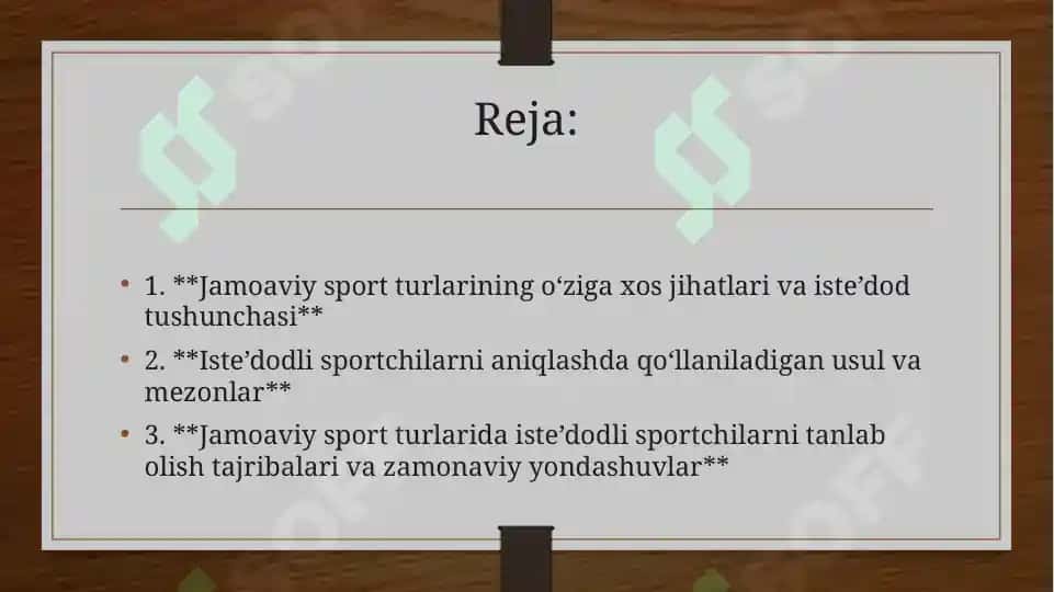 Jamoaviy sport turlarida Iste’dodli sportchilarni aniqlash usullari 2