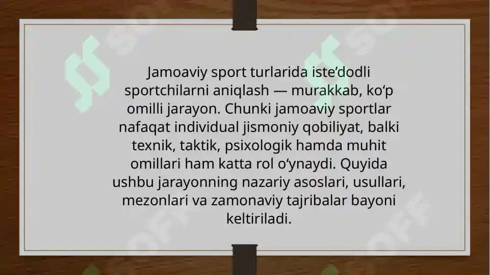 Jamoaviy sport turlarida Iste’dodli sportchilarni aniqlash usullari 3