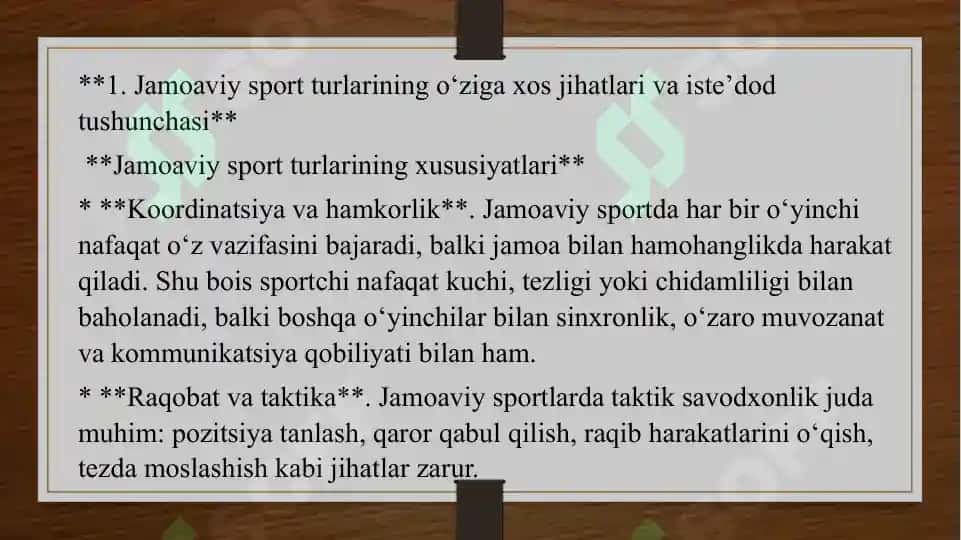 Jamoaviy sport turlarida Iste’dodli sportchilarni aniqlash usullari 4