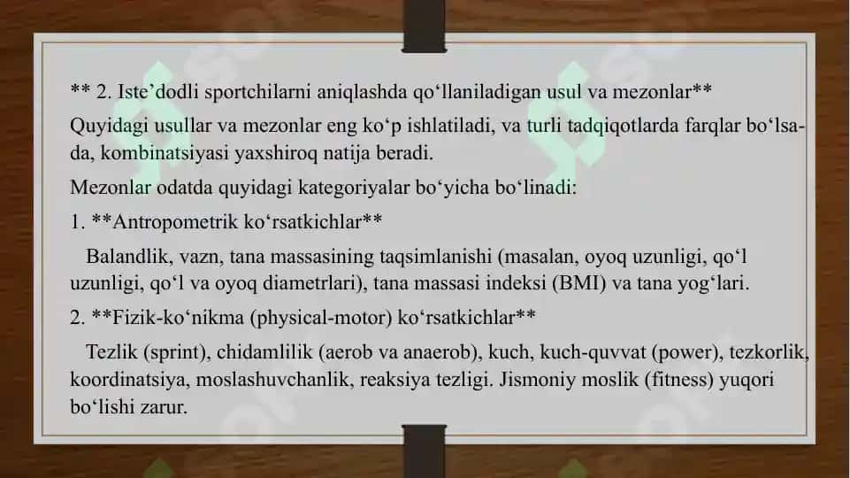 Jamoaviy sport turlarida Iste’dodli sportchilarni aniqlash usullari 8