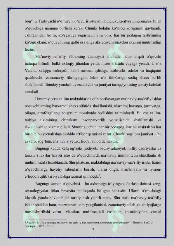 Umumiy o‘rta ta’lim maktablarida ma’naviy-ma’rifiy ishlarni tashkil etish texnologiyasi 7
