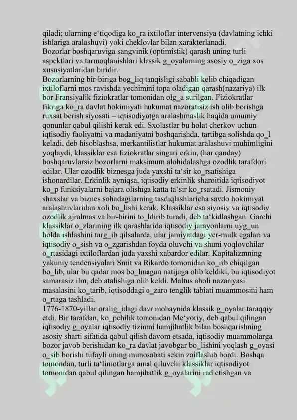 Klassik iqtisodiy maktabning vujudga kelishi, rivojlanishi va yakunlanishi 3
