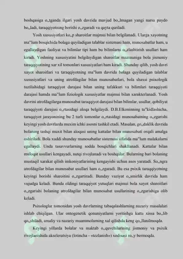 Bilish jarayonlari diagnostikasi.Xotira 7