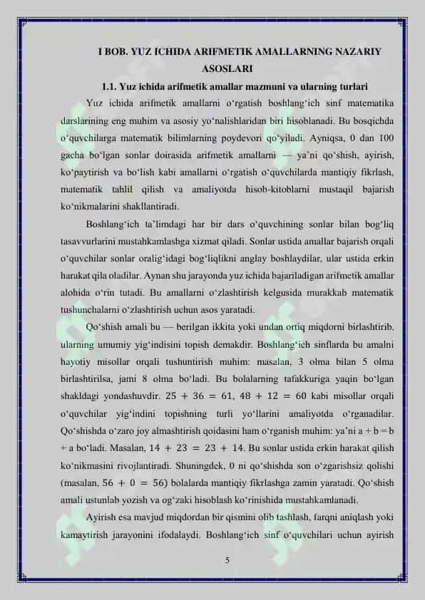 Yuz ichida arifmetik amallar ustida ishlash metodikasi 5