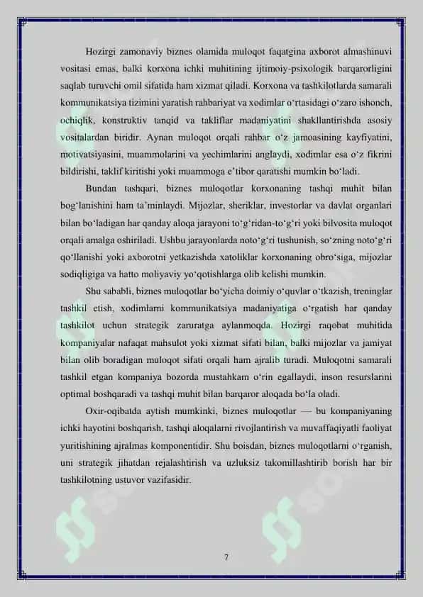 Biznes muloqotlar muvaffaqiyatli biznes tadbirining asosiy komponentlaridan biri sifatida 7