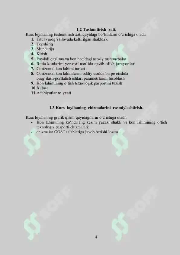 Uslubiy ko‘rsatma 5311600-"Konchilik ishi yo‘nalishi bo‘yicha ta’lim olayotgan talabalar uchun mo‘ljallangan bo‘lib, unda "Kon lahimlarini o’tish texnologiyasi " fanidan bajariladigan kurs loyihaga qo‘yilgan talablar keltirilgan. 4