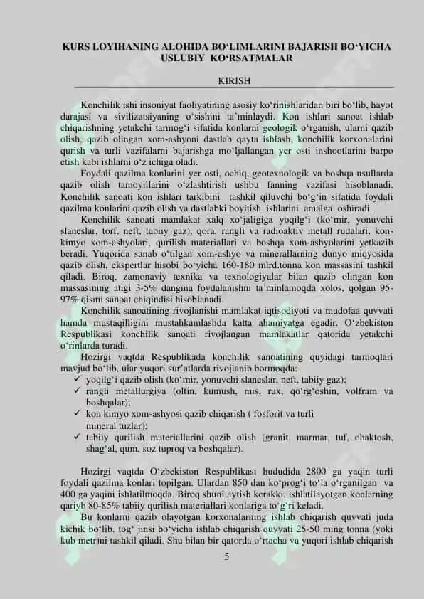 Uslubiy ko‘rsatma 5311600-"Konchilik ishi yo‘nalishi bo‘yicha ta’lim olayotgan talabalar uchun mo‘ljallangan bo‘lib, unda "Kon lahimlarini o’tish texnologiyasi " fanidan bajariladigan kurs loyihaga qo‘yilgan talablar keltirilgan. 5