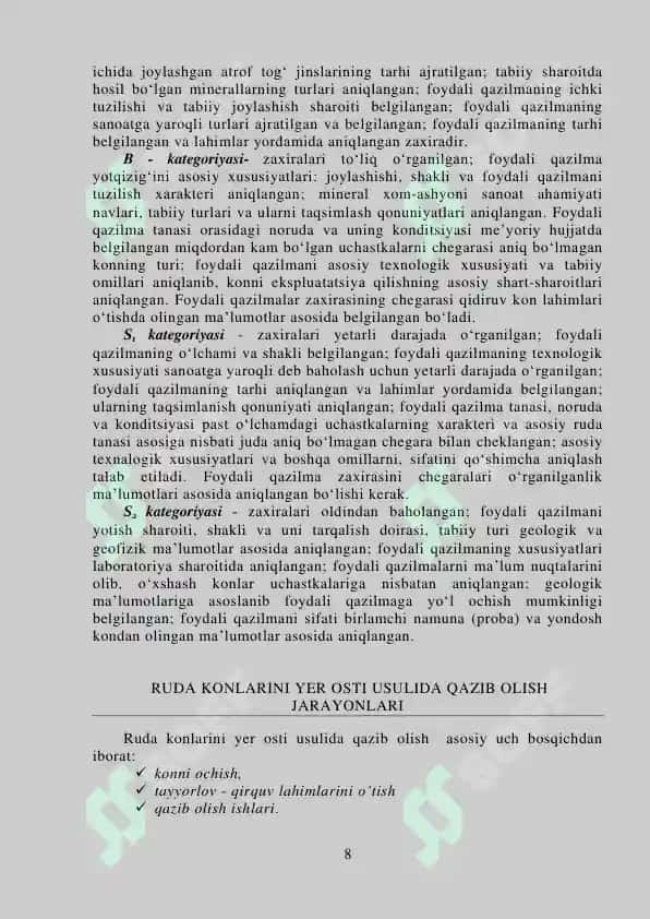 Uslubiy ko‘rsatma 5311600-"Konchilik ishi yo‘nalishi bo‘yicha ta’lim olayotgan talabalar uchun mo‘ljallangan bo‘lib, unda "Kon lahimlarini o’tish texnologiyasi " fanidan bajariladigan kurs loyihaga qo‘yilgan talablar keltirilgan. 8