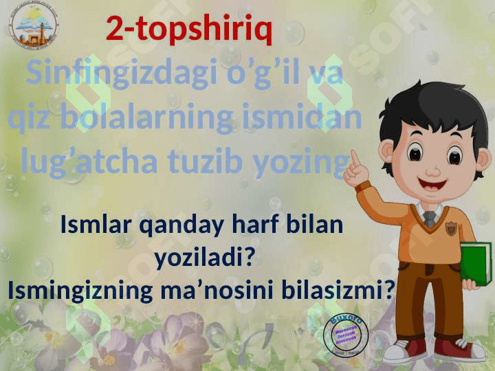 Boshlang‘ich sinflarda ona tilidan sinfdan tashqari ishlarni tashkil qilishning turlari 3