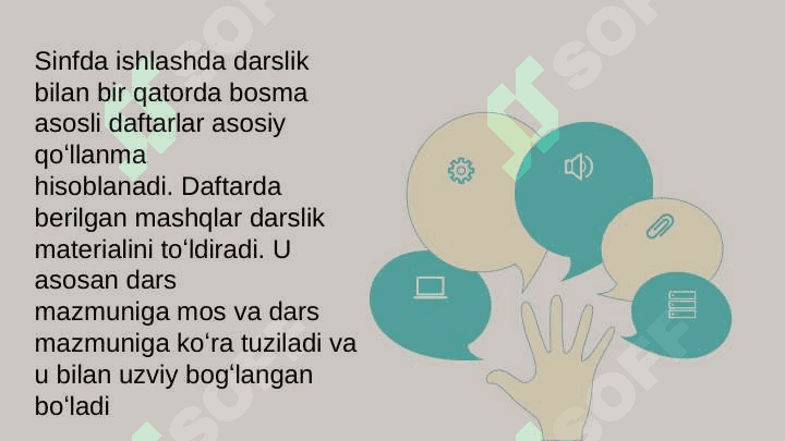 Daftar bilan ishlash metodikasi 4