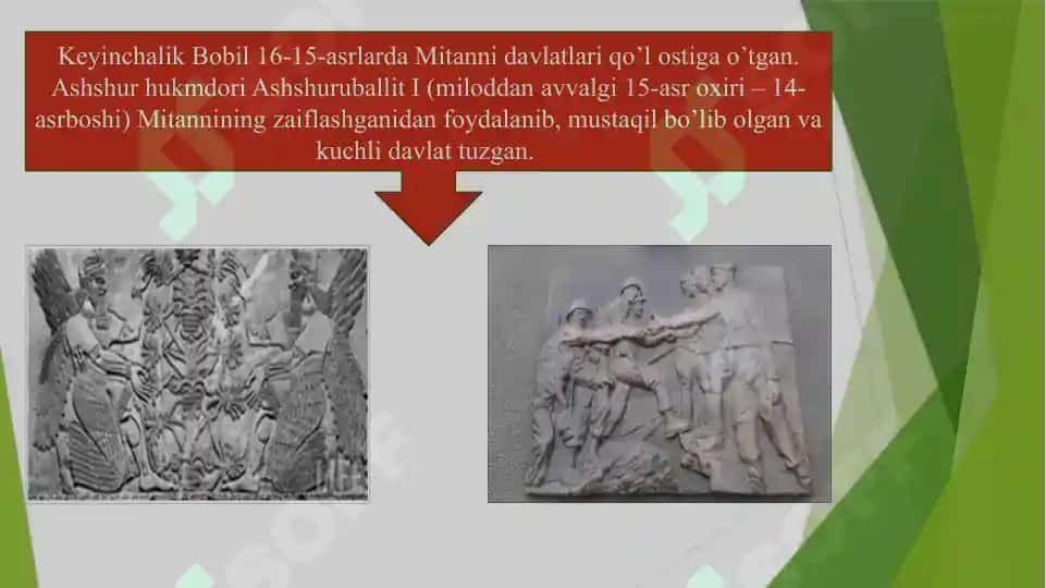 Ossuriya saroy me’morligi 4
