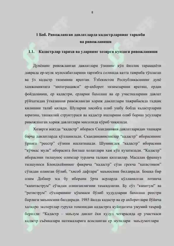 ShAHARLAR HUDUDIDA KADASTR S’YoMKASINI ANIQLIGI VA METODIKASI TAHLILI.docx 8