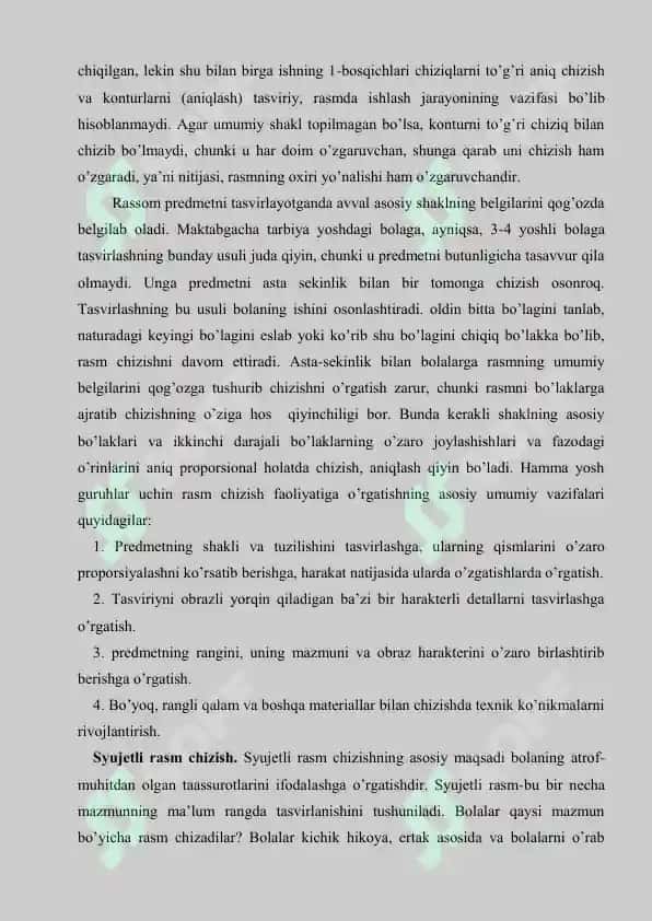 Bolalarni Rasm Chizishga O‘rgatish 2