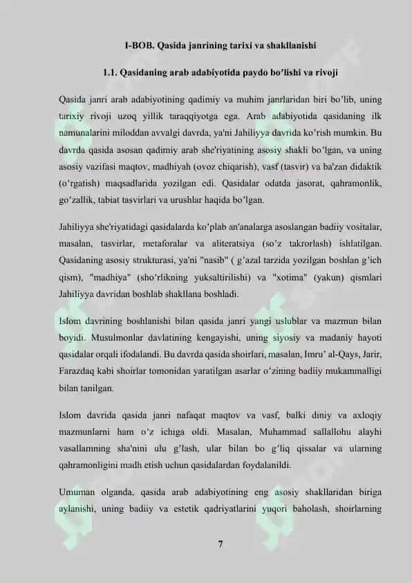 Qasida va uning tarkibiy qismlari 7