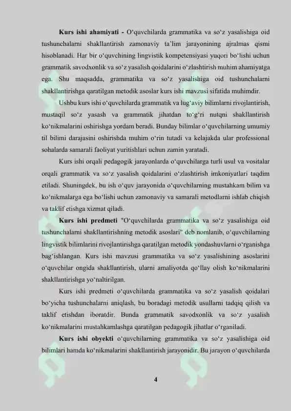 O‘quvchilarda grammatika va so‘z yasalishiga oid tushunchalarni shakllantirishning metodik asoslari 4
