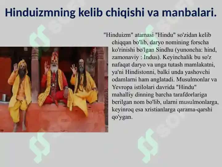 Hinduizm dini 3