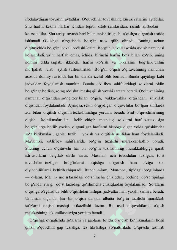 Savod oʻrgatish davrida oʻquvchilarni diktant yozishga oʻrgatish 7