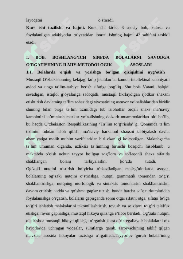 Savod oʻrgatish darslarida oʻquvchilarning mustaqil ishlarini tashkil etish 7