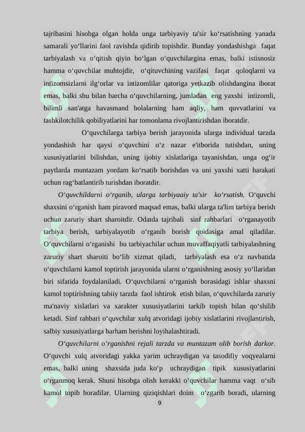 Sinf rahbarlarining tarbiyaviy faoliyati samaradorligini oshirishning nazariy asoslari 8