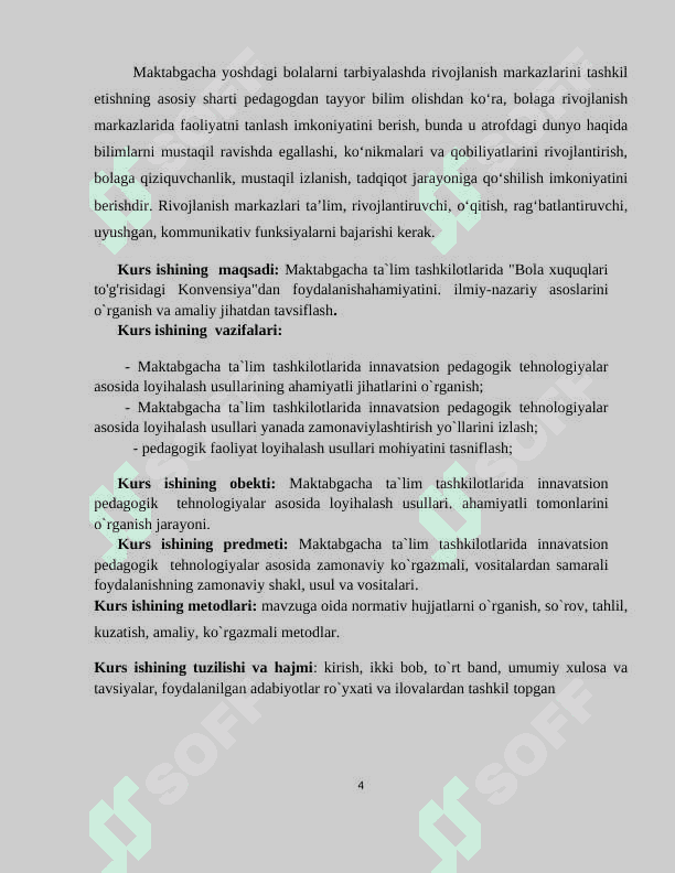 Maktabgacha taʼlim tashkilotlarida bola huquqlari toʻgʻrisidagi konvensiyadan foidalanish 4