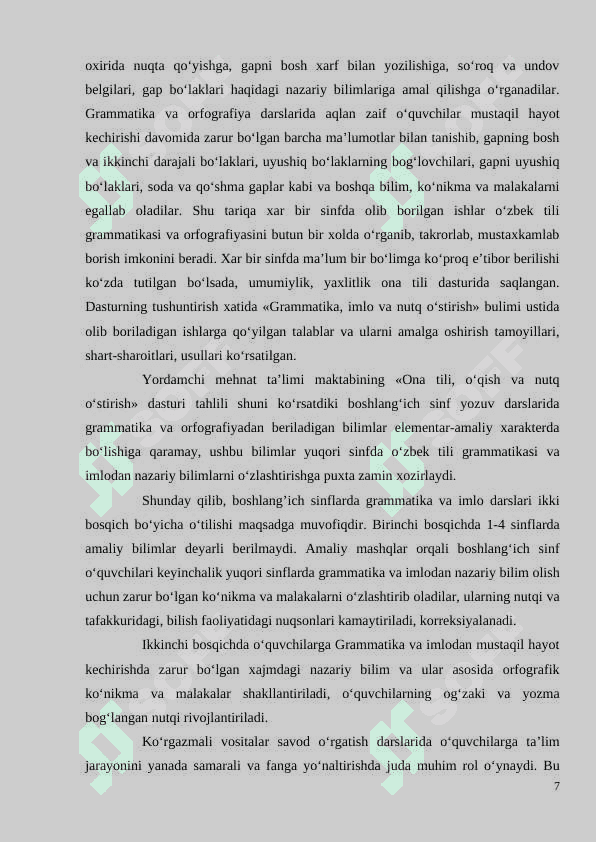 Boshlangʻich sinf grammatika, imlo va nutq oʻstirish darslarida koʻrgazmali qurollardan foydalanish 7
