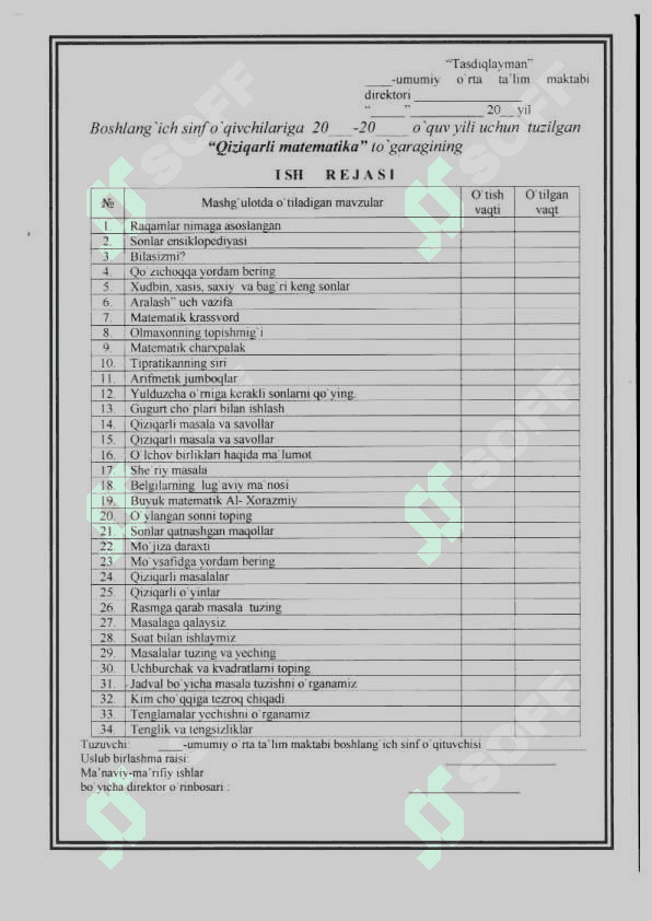 Qiziqarli matematika toʻgaragi ishlanma 2