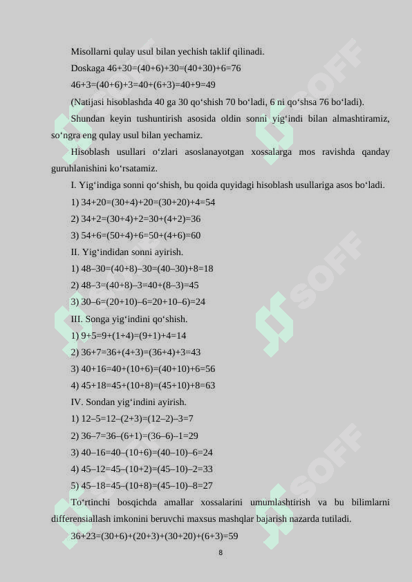 100_ICHIDA SONLAR MAVZUSIDA ARFIMETIK AMALLARNI OʻRGATISH 8