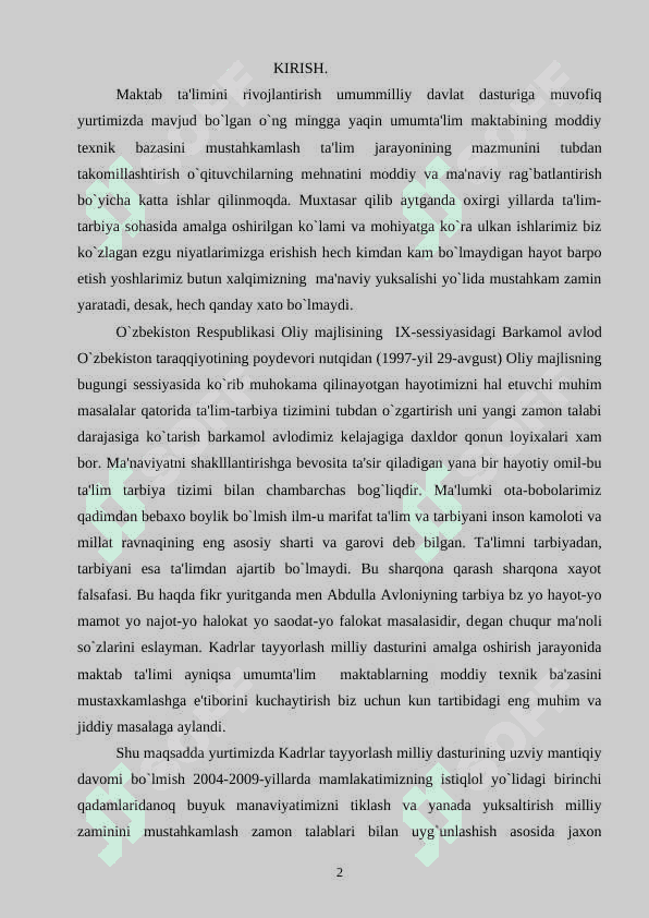 BOSHLANGʻICH SINF MATEMATIKA DARSLARIDA IJODIY QOBILIYATNI SHAKLLANTIRISH 2