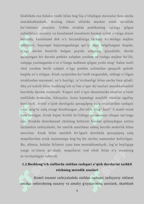 OʻQISH SAVODXONLIGI DARSLARIDA ERTAK OʻTISH USLUBIYATI 4_SINF 6