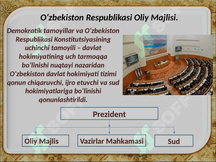 O'zbekiston Respublikasi milliy davlatchiligining shakillanishi va rivojlanishi. 6