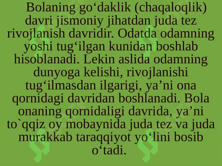 Chaqaloqlik va ilk bolalik davrining psixologik xususiyatlari. Maaktabgcha yosh davrda psixik rivojlanish xususiyatlari 2
