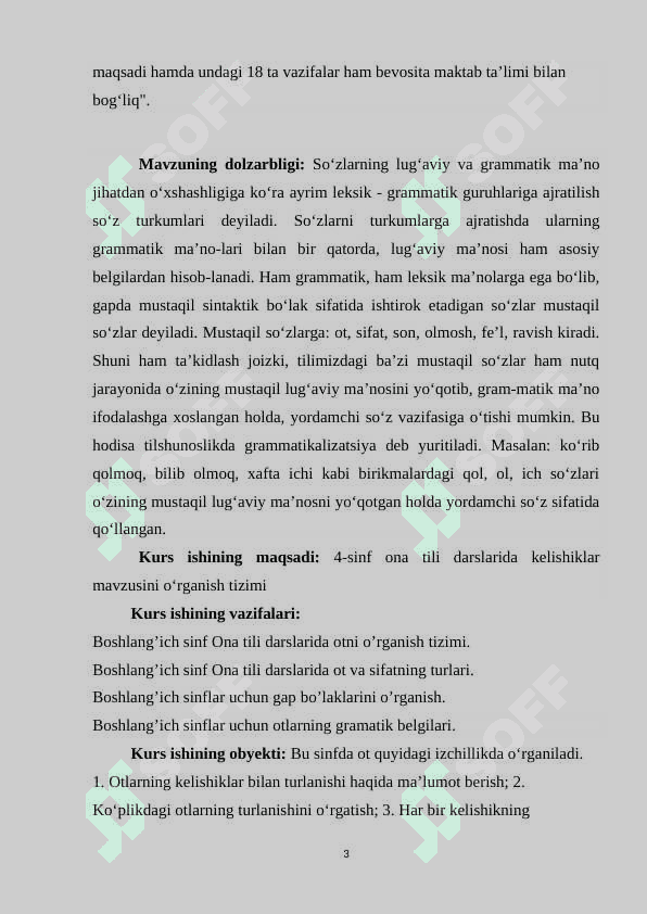 4_Sinf ona tili darslarda ot soʻz turkumini oʻrganish tizimi 3