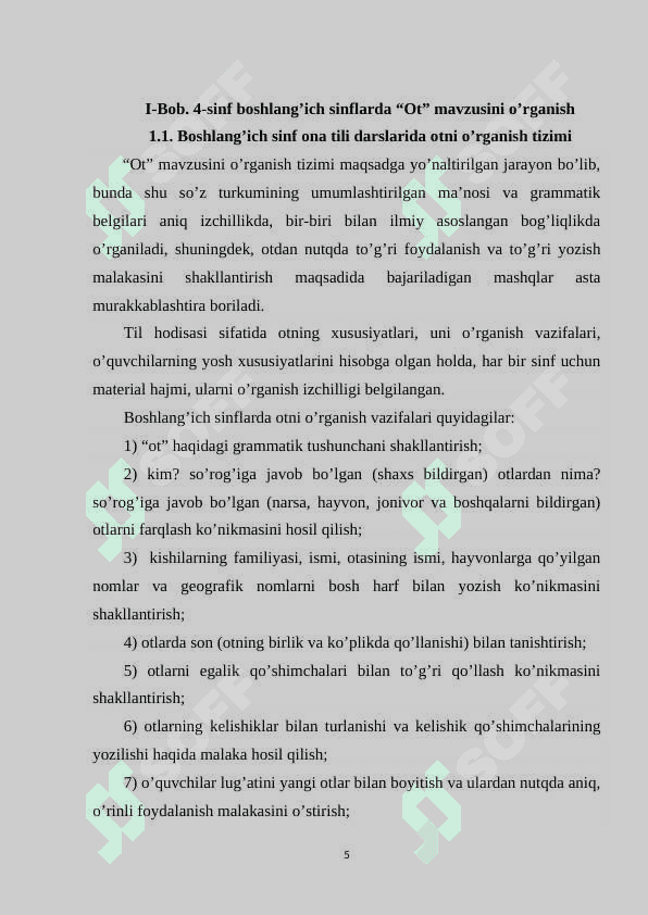 4_Sinf ona tili darslarda ot soʻz turkumini oʻrganish tizimi 5